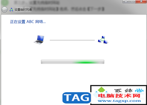 筆記本怎么設(shè)置wifi熱點(diǎn)？筆記本wifi熱點(diǎn)如何設(shè)置的方法