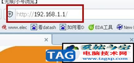 開啟ssid廣播是什么意思?打開ssid廣播的方法