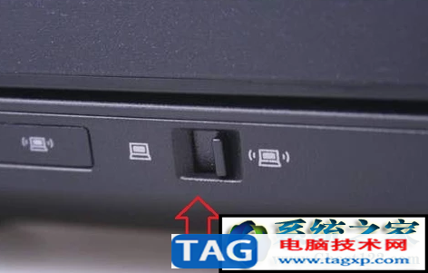 電腦