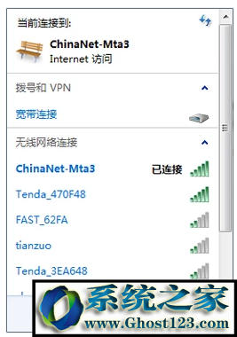 wifi