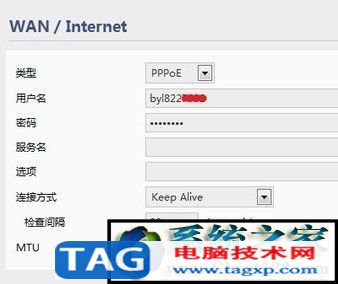 手機(jī)無(wú)法上網(wǎng)