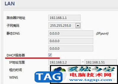 手機(jī)無(wú)法上網(wǎng)
