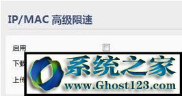 手機(jī)無(wú)法上網(wǎng)