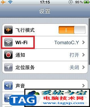 手機(jī)無(wú)法上網(wǎng)