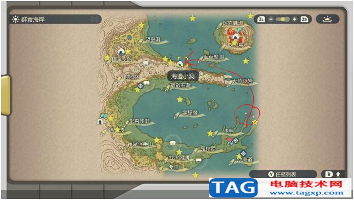 寶可夢傳說阿爾宙斯海之傳說任務(wù)怎么做 海之傳說副任務(wù)完成攻略