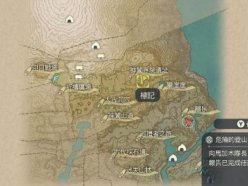 寶可夢(mèng)傳說(shuō)阿爾宙斯天蝎王在哪抓 天蝎王