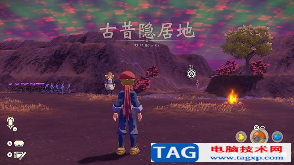 寶可夢(mèng)傳說阿爾宙斯心齊湖的考驗(yàn)怎么過 艾姆利多之翅獲取方法