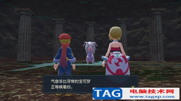 寶可夢(mèng)傳說阿爾宙斯心齊湖的考驗(yàn)怎么過 艾姆利多之翅獲取方法