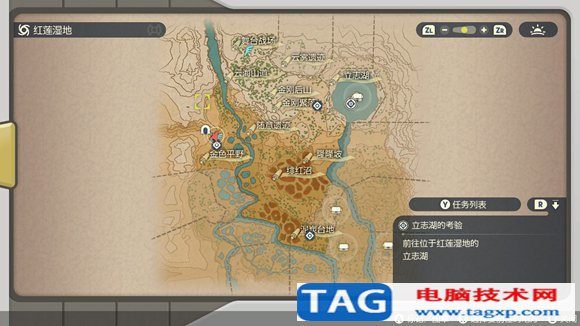 寶可夢(mèng)傳說阿爾宙斯立志湖的考驗(yàn)怎么過 亞克諾姆之牙獲取方法