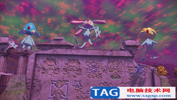 寶可夢(mèng)傳說阿爾宙斯立志湖的考驗(yàn)怎么過 亞克諾姆之牙獲取方法
