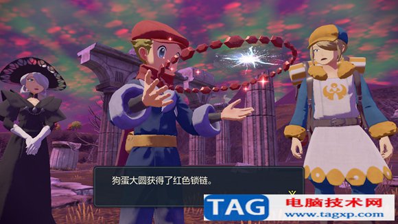 寶可夢(mèng)傳說阿爾宙斯立志湖的考驗(yàn)怎么過 亞克諾姆之牙獲取方法