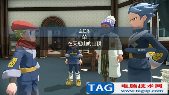 寶可夢傳說阿爾宙斯在天冠山的山頂怎么過 收服帕路奇犽攻略