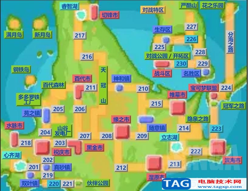 寶可夢(mèng)傳說阿爾宙斯地圖和珍珠鉆石版本對(duì)應(yīng)關(guān)系淺析