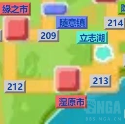 寶可夢(mèng)傳說阿爾宙斯地圖和珍珠鉆石版本對(duì)應(yīng)關(guān)系淺析