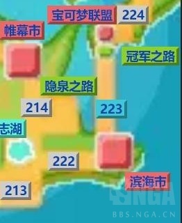 寶可夢(mèng)傳說阿爾宙斯地圖和珍珠鉆石版本對(duì)應(yīng)關(guān)系淺析