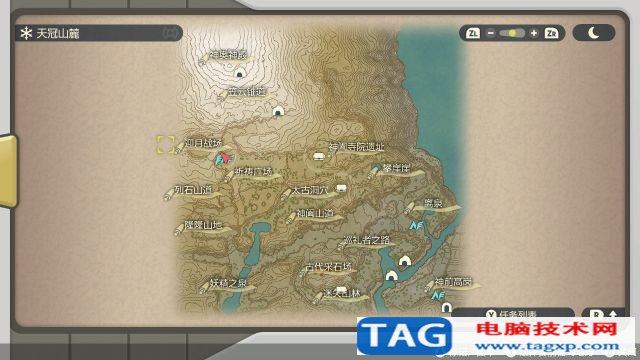 寶可夢(mèng)傳說阿爾宙斯地圖和珍珠鉆石版本對(duì)應(yīng)關(guān)系淺析