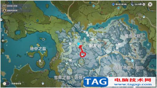 原神腐殖之牙任務(wù)怎么做 3個(gè)奇異的牙齒刷新位置