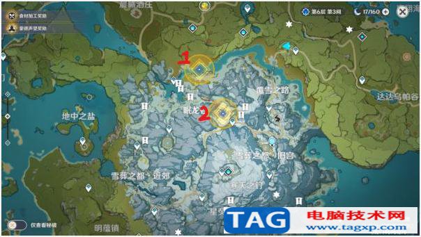 原神腐殖之牙任務(wù)怎么做 3個(gè)奇異的牙齒刷新位置
