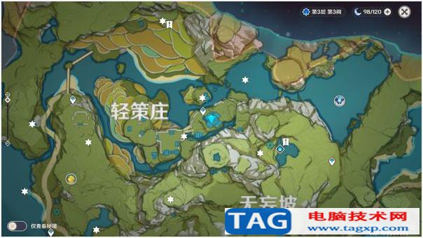 原神古云有螭任務(wù)全流程攻略 古云有螭任務(wù)解謎攻略
