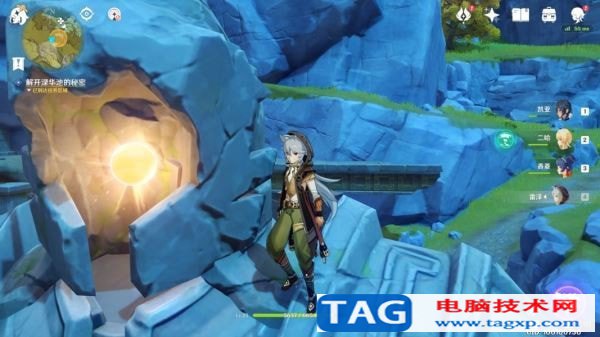 原神梵米爾的畫筆與顏料在哪 梵米爾的畫筆與顏料另一塊石頭攻略