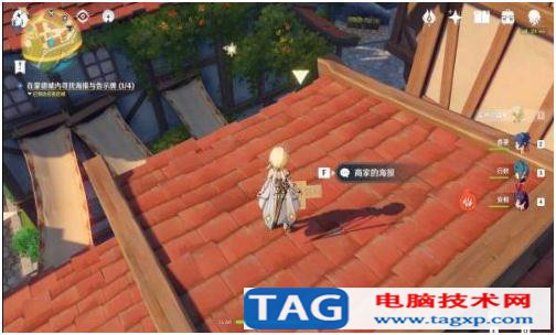原神風(fēng)暴后遺癥4個物品的位置在哪 暴后遺癥4個物品具體位置