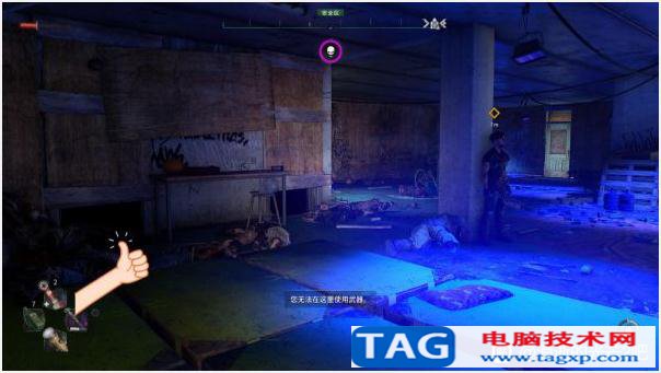 消逝的光芒2僵尸代幣怎么刷 刷罕見與稀有僵尸代幣方法