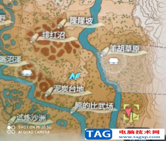 寶可夢傳說阿爾宙斯稀有寶可夢、首領(lǐng)、神獸捕捉及進(jìn)化方法