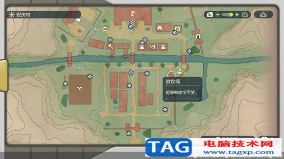 寶可夢傳說阿爾宙斯怎么放生寶可夢 批量放生寶可夢操作