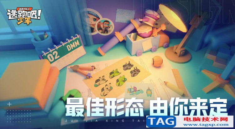 2022年十大最火手游排行榜前十名推薦