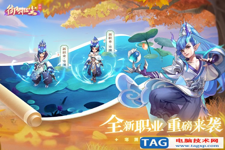 2022年卡牌回合制手游排行前十名推薦