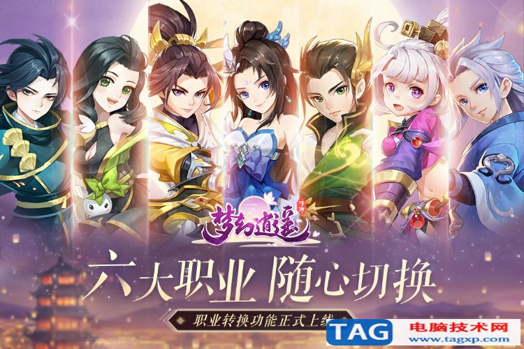 2022年卡牌回合制手游排行前十名推薦