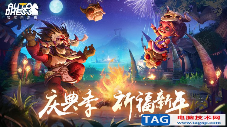 2022年好玩的回合制手游不用氪金的 不氪金手游推薦
