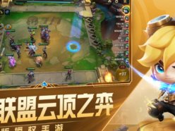 2022年好玩的回合制手游不