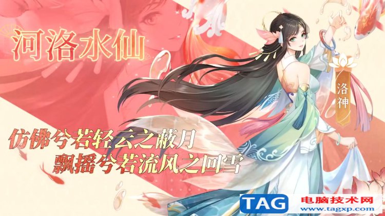 2022年推薦一款良心的回合制手游 良心回合制游戲推薦