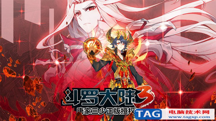 2022年手游回合制哪個(gè)最好玩 好玩的回合制手游推薦