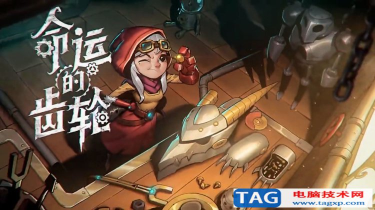 2022年推薦一款良心的回合制手游 良心回合制游戲推薦