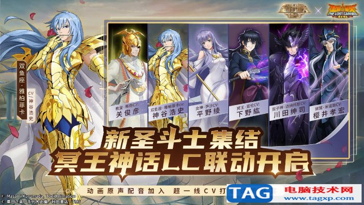 2022年推薦一款良心的回合制手游 良心回合制游戲推薦