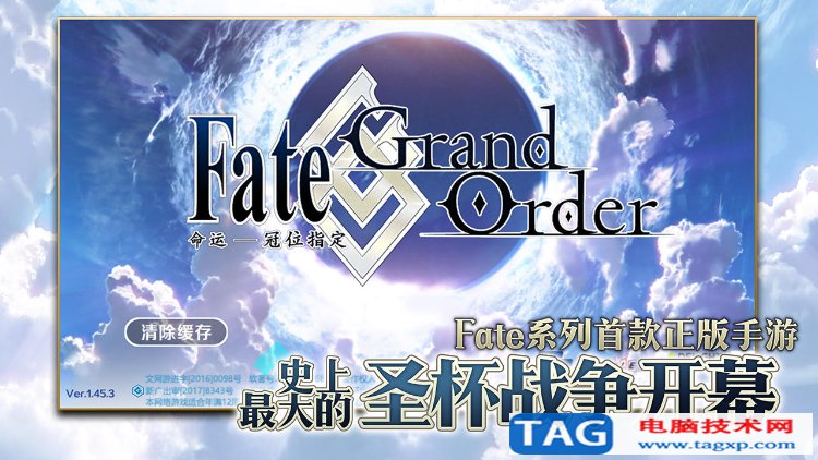 2022年推薦一款良心的回合制手游 良心回合制游戲推薦