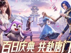 2022年推薦一款良心的回合制手游 良心回