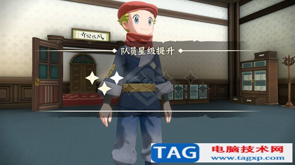 寶可夢傳說阿爾宙斯沒有王的島嶼任務(wù)怎么做 鎮(zhèn)撫狂暴風(fēng)速狗