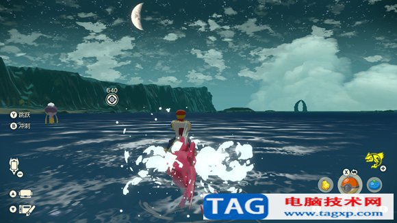寶可夢傳說阿爾宙斯沒有王的島嶼任務(wù)怎么做 鎮(zhèn)撫狂暴風(fēng)速狗