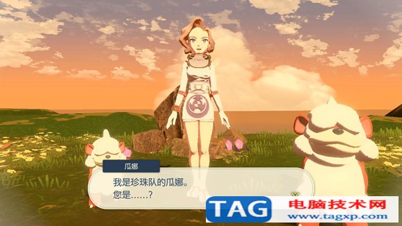 寶可夢傳說阿爾宙斯沒有王的島嶼任務(wù)怎么做 鎮(zhèn)撫狂暴風(fēng)速狗