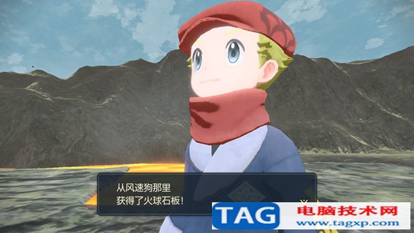 寶可夢傳說阿爾宙斯沒有王的島嶼任務(wù)怎么做 鎮(zhèn)撫狂暴風(fēng)速狗