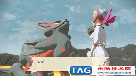 寶可夢傳說阿爾宙斯沒有王的島嶼任務(wù)怎么做 鎮(zhèn)撫狂暴風(fēng)速狗