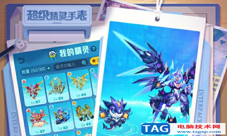 2022年超好玩的回合制手游前十名推薦