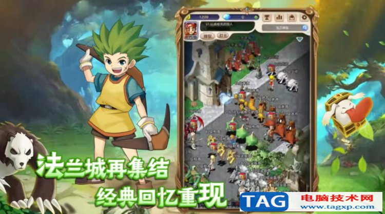 2022年超好玩的回合制手游前十名推薦