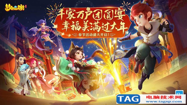 2022年回合制網(wǎng)絡(luò)手游排行榜前十名推薦