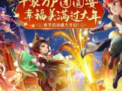 2022年回合制網(wǎng)絡(luò)手游排行榜前十名推薦