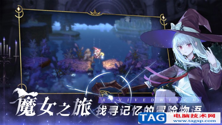 2022年推薦幾款好玩的回合制手游前十名 回合制游戲推薦