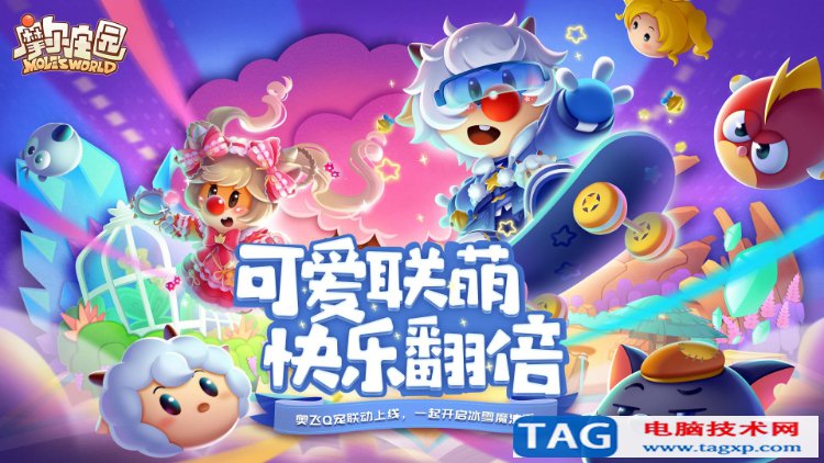 2022年冒險(xiǎn)懷舊版手游排行榜前十名推薦